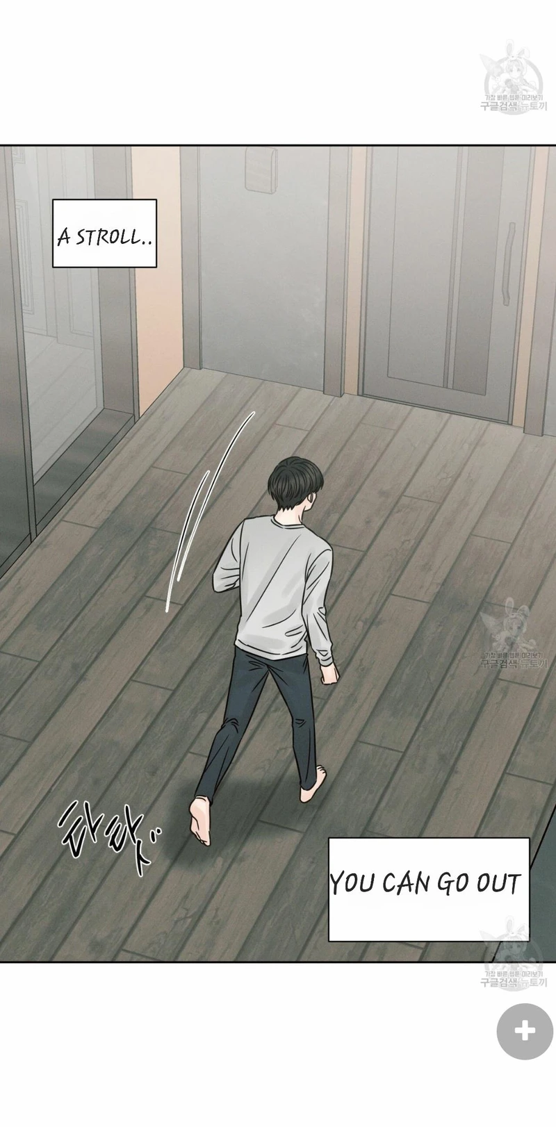 Page 21 of Chapter 66