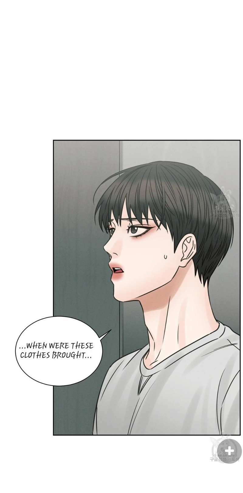 Page 23 of Chapter 66