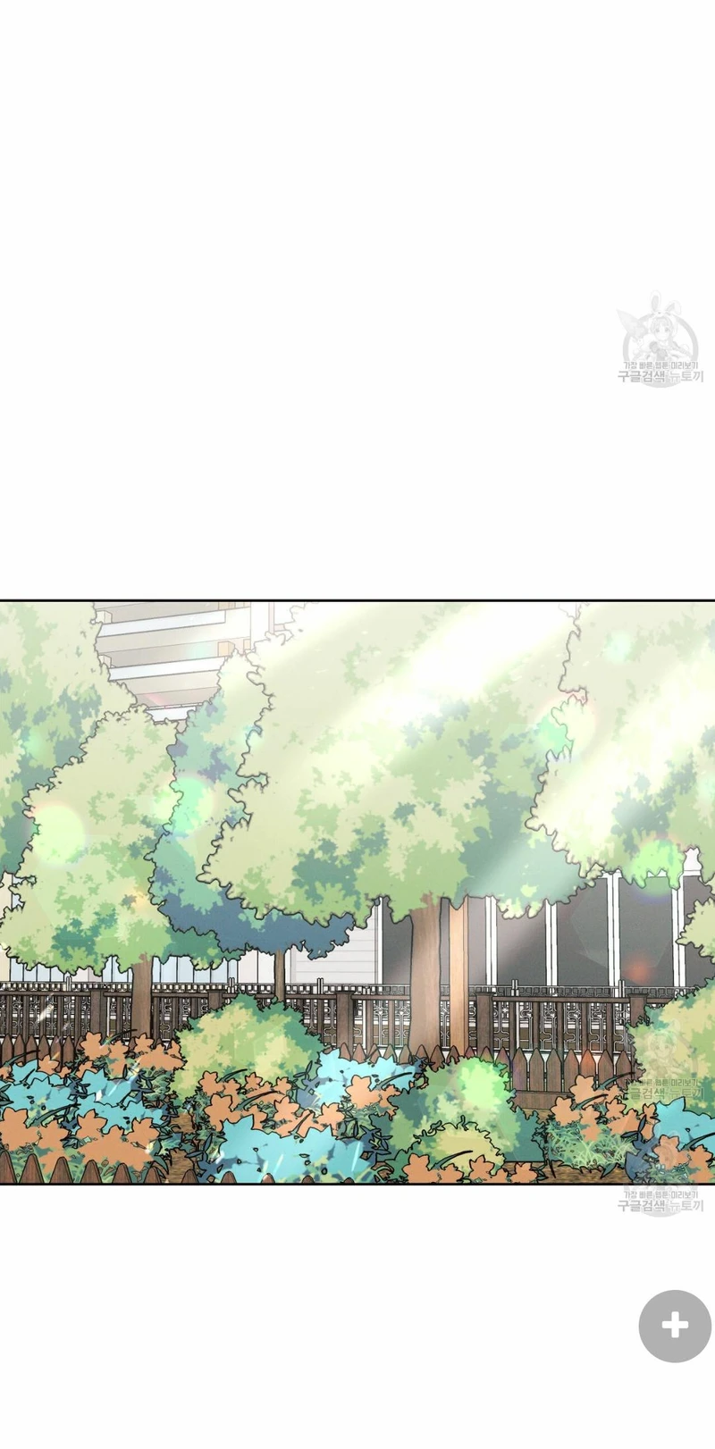 Page 24 of Chapter 66