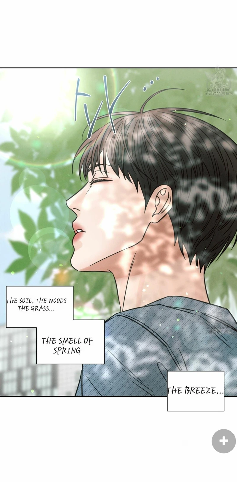Page 26 of Chapter 66