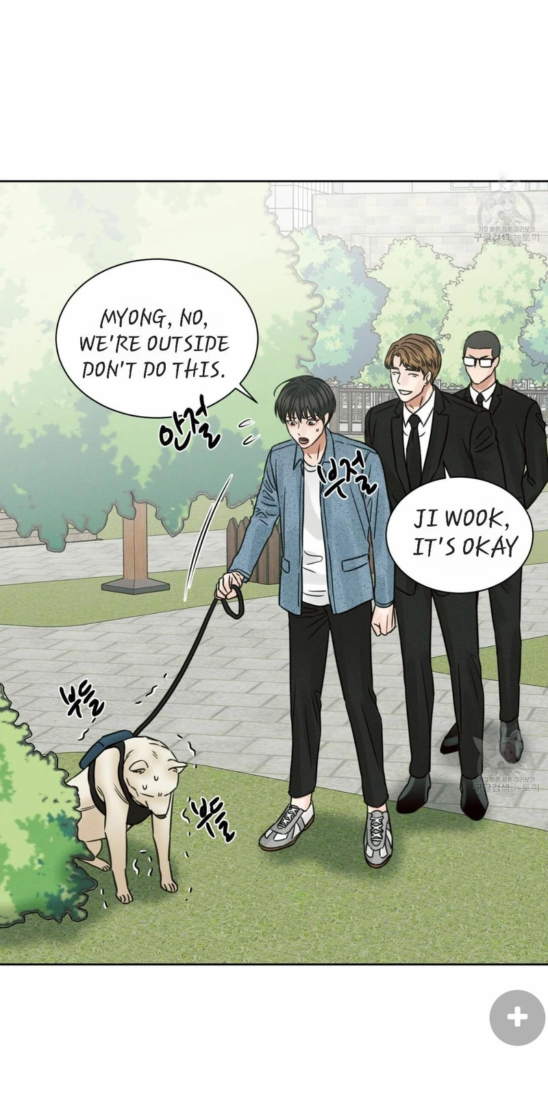 Page 29 of Chapter 66