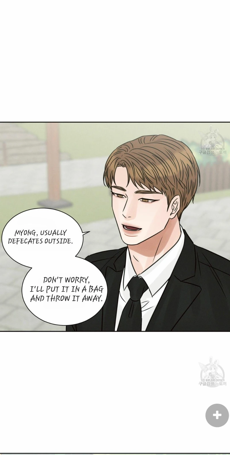 Page 30 of Chapter 66