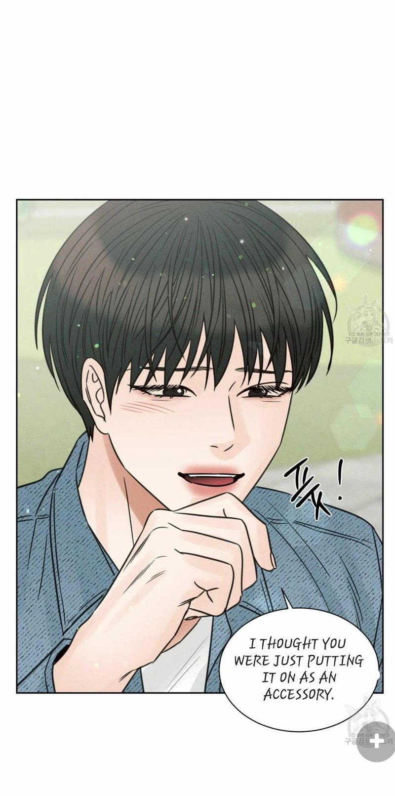 Page 33 of Chapter 66