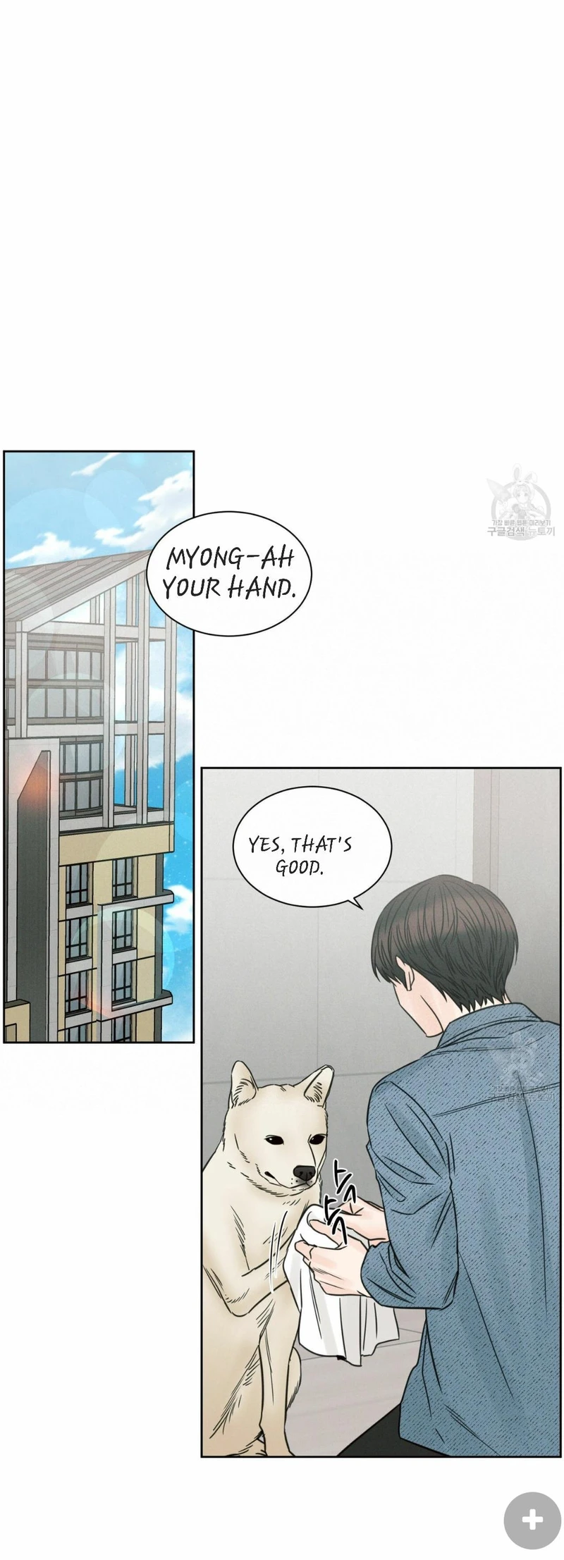 Page 36 of Chapter 66