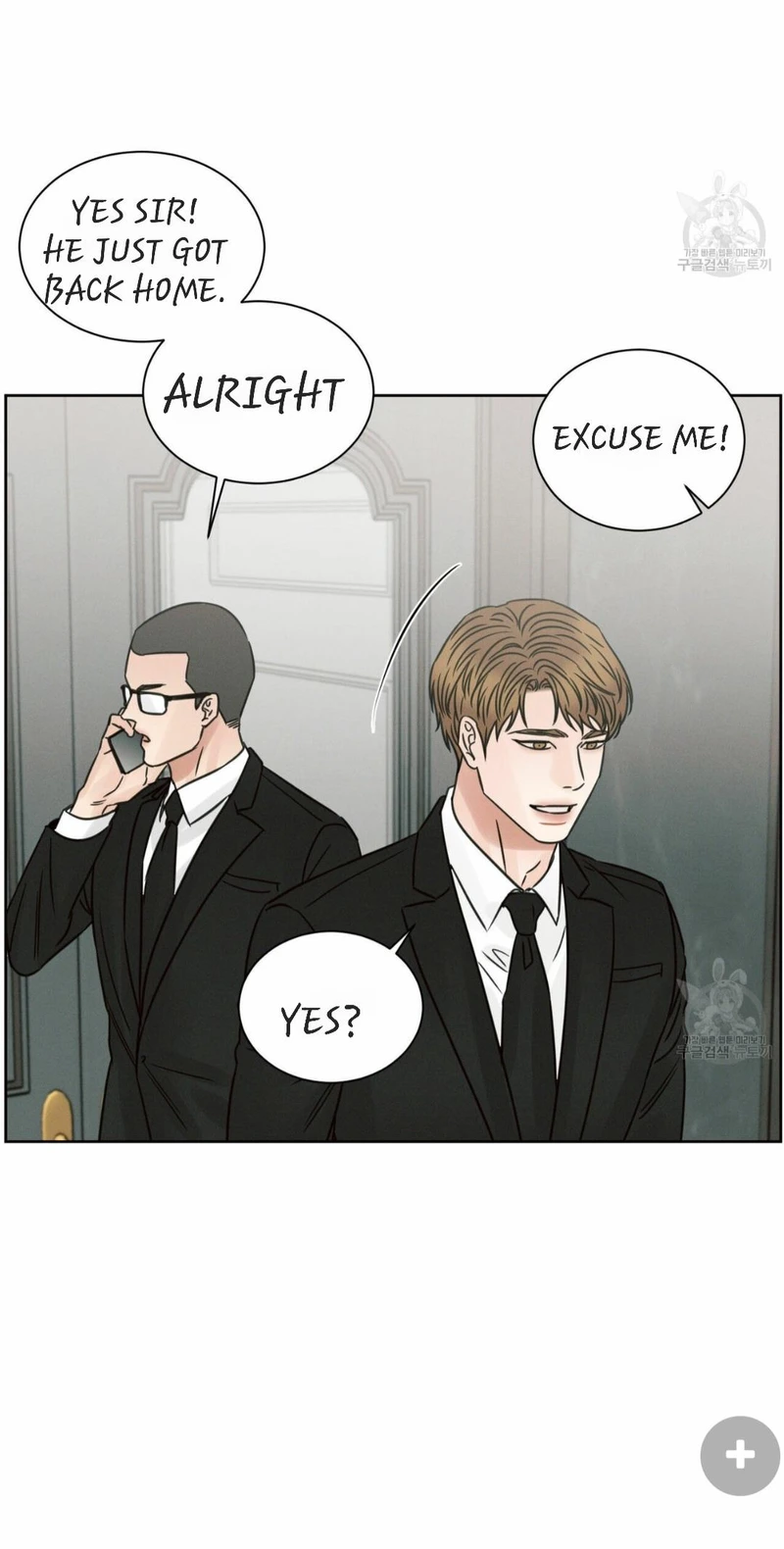 Page 37 of Chapter 66
