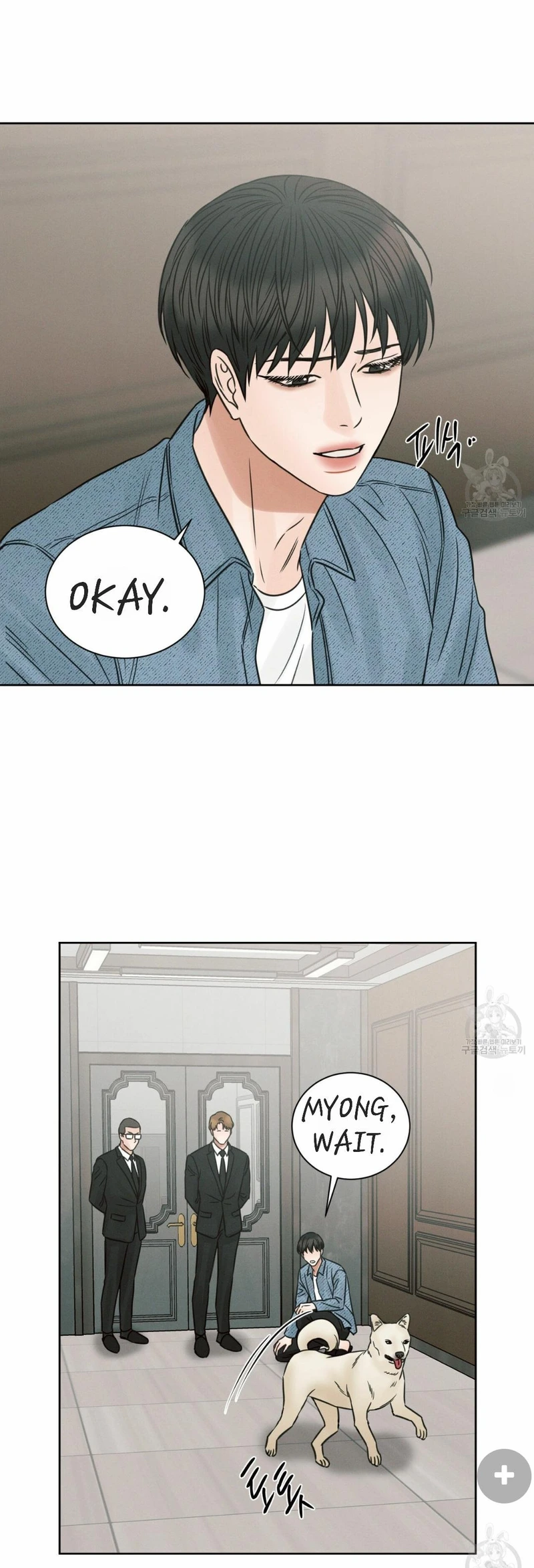 Page 40 of Chapter 66