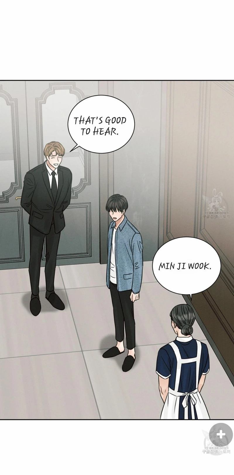 Page 43 of Chapter 66