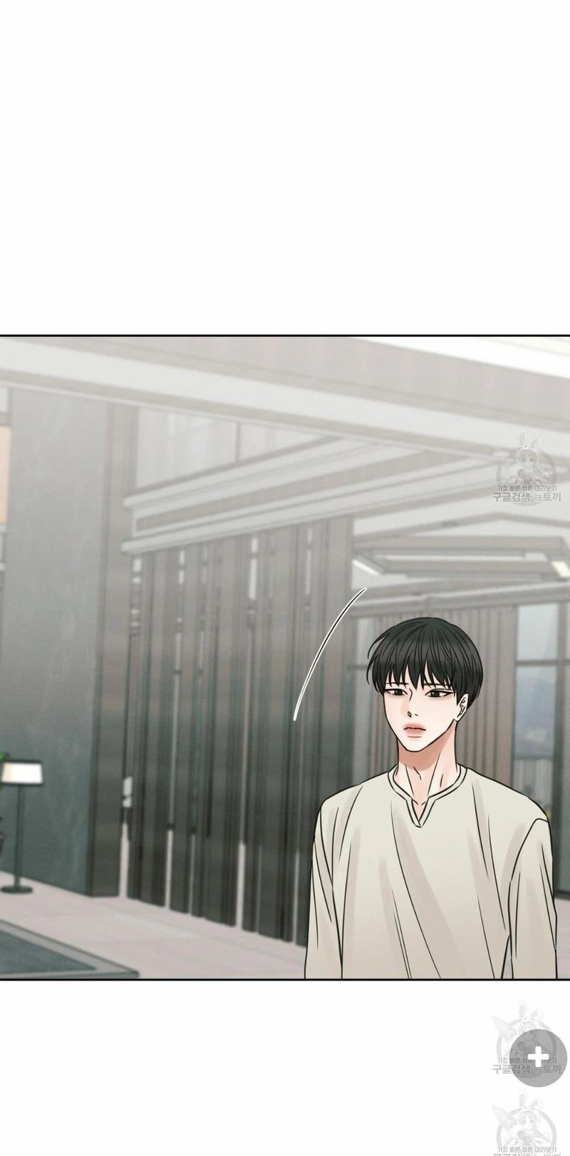 Page 50 of Chapter 66