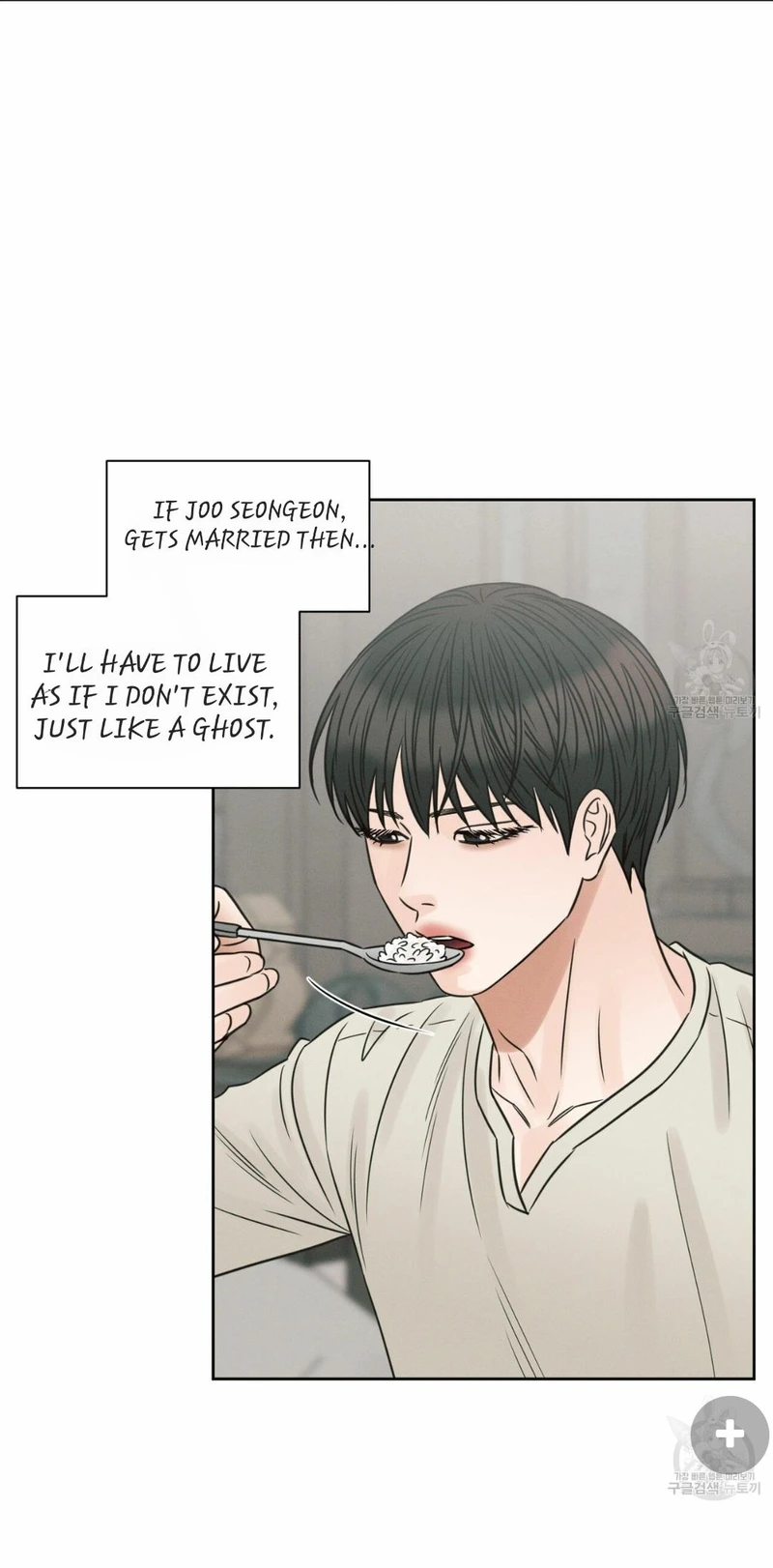 Page 53 of Chapter 66