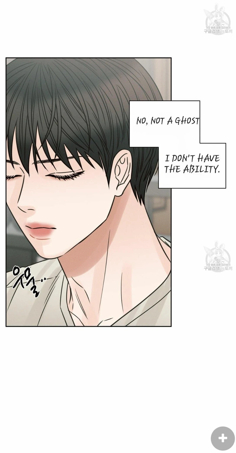 Page 54 of Chapter 66