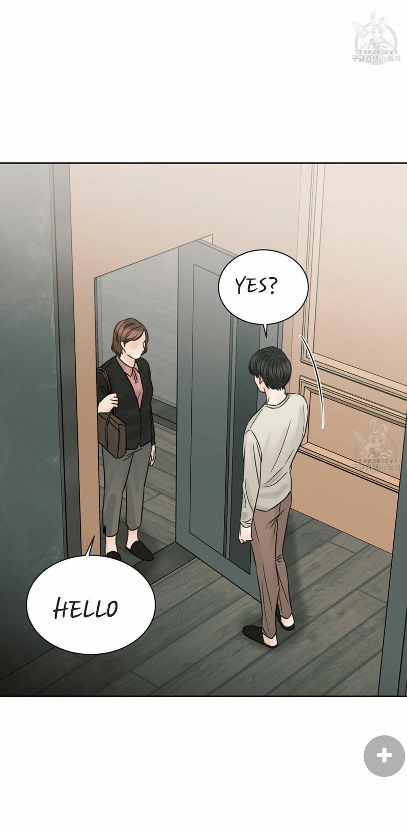 Page 57 of Chapter 66