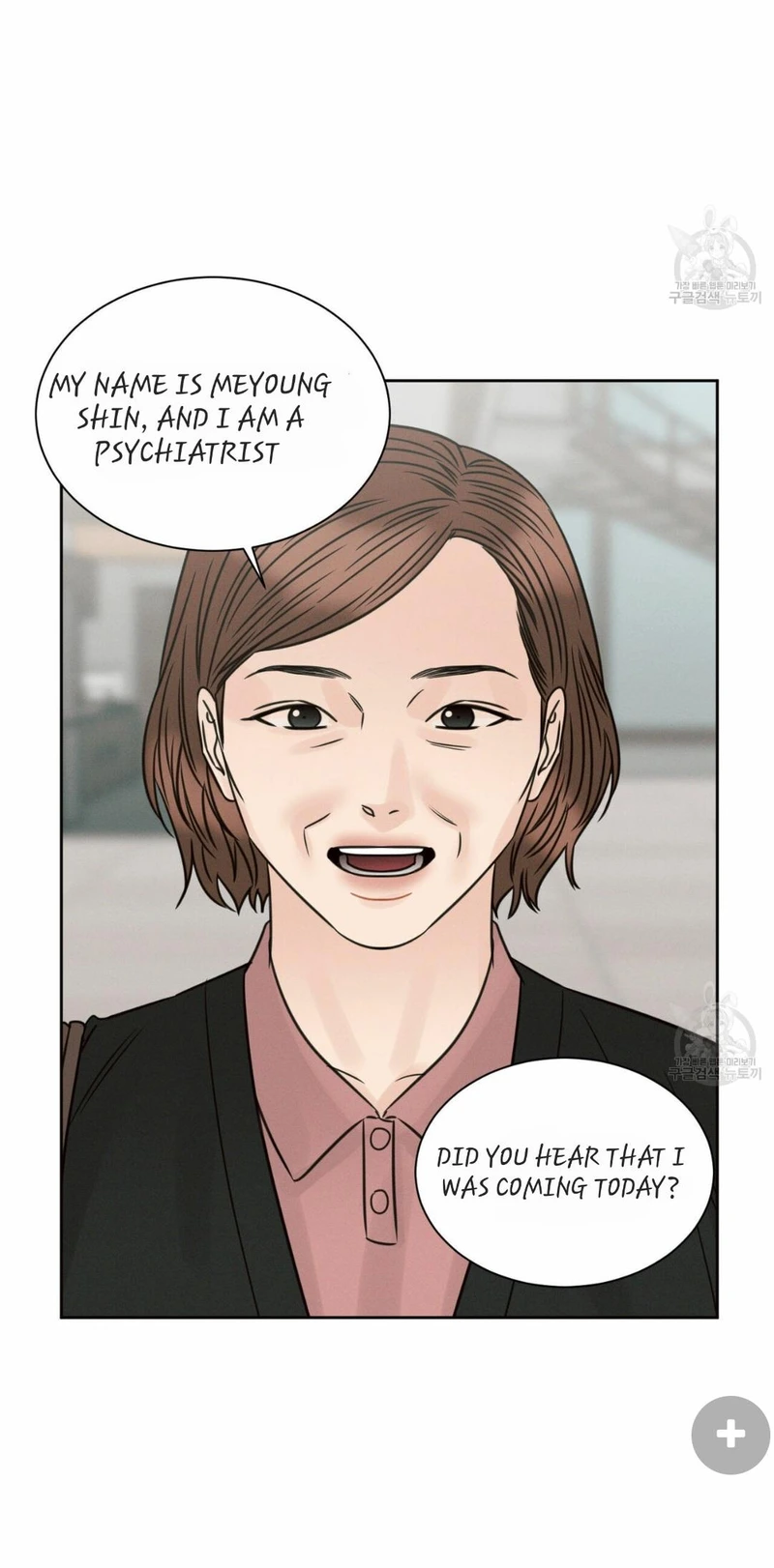 Page 58 of Chapter 66