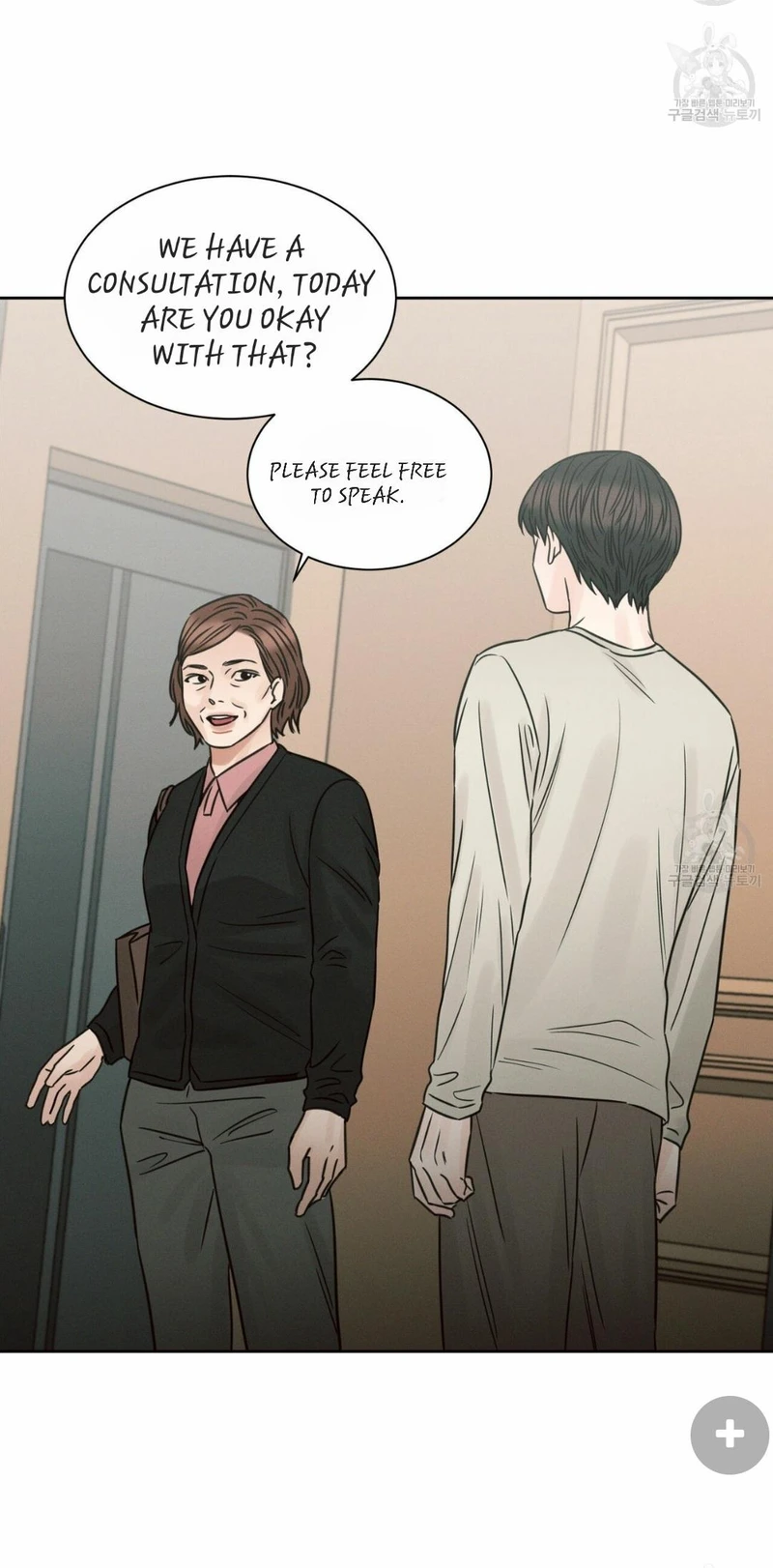 Page 60 of Chapter 66