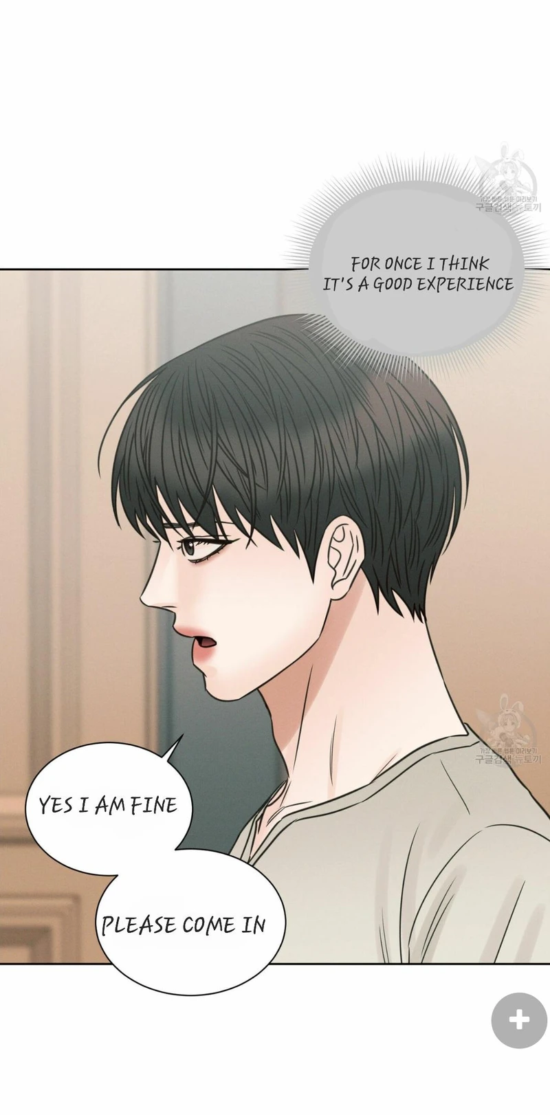 Page 61 of Chapter 66