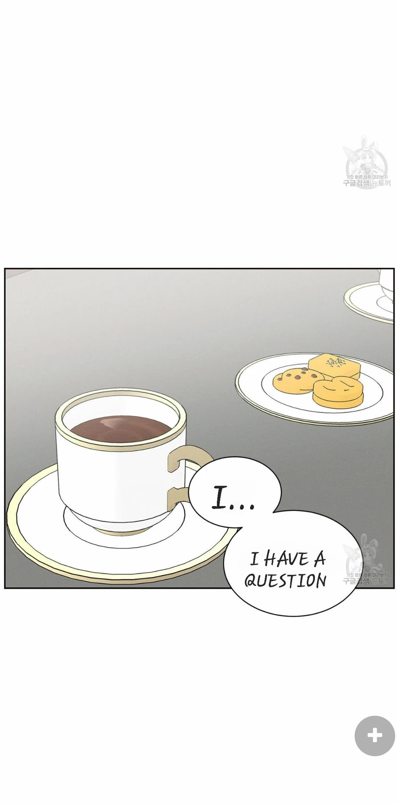 Page 62 of Chapter 66