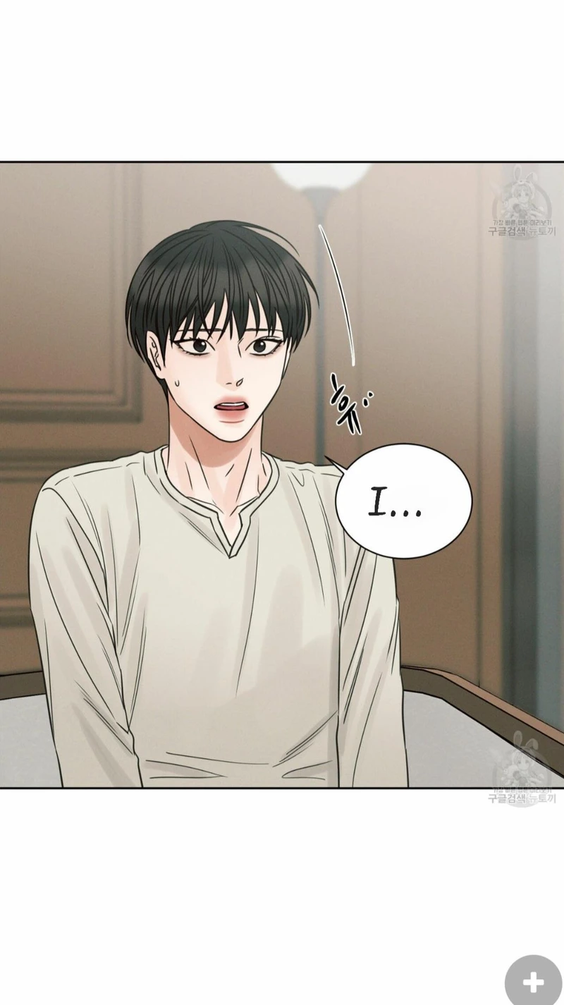 Page 65 of Chapter 66