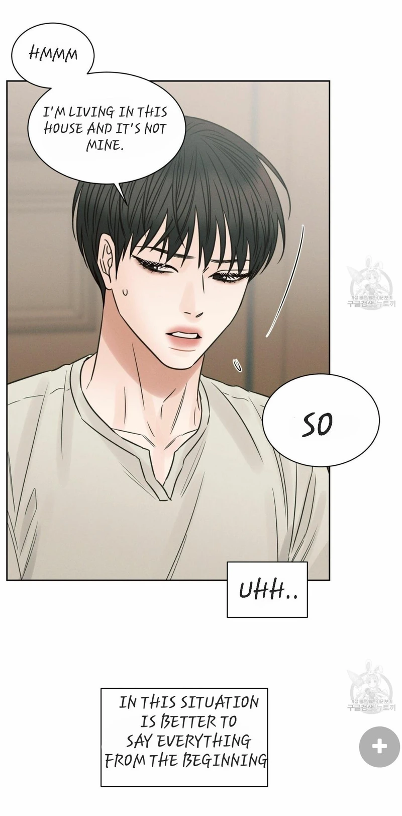 Page 67 of Chapter 66