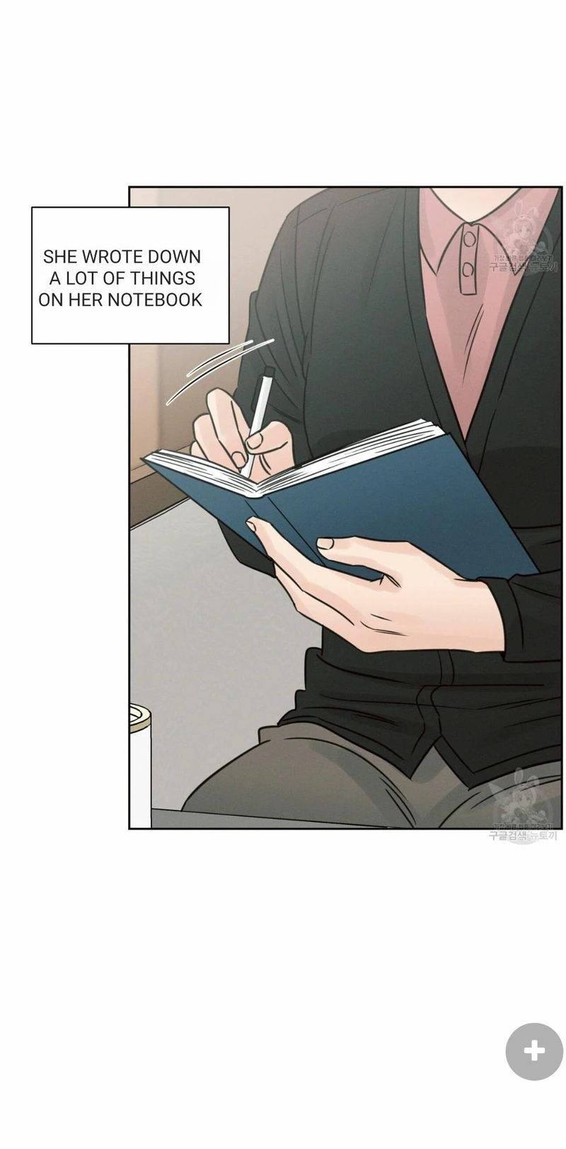 Page 3 of Chapter 67