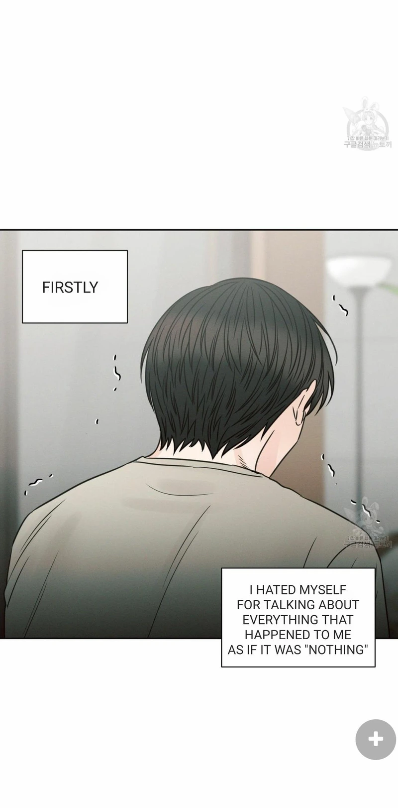 Page 7 of Chapter 67