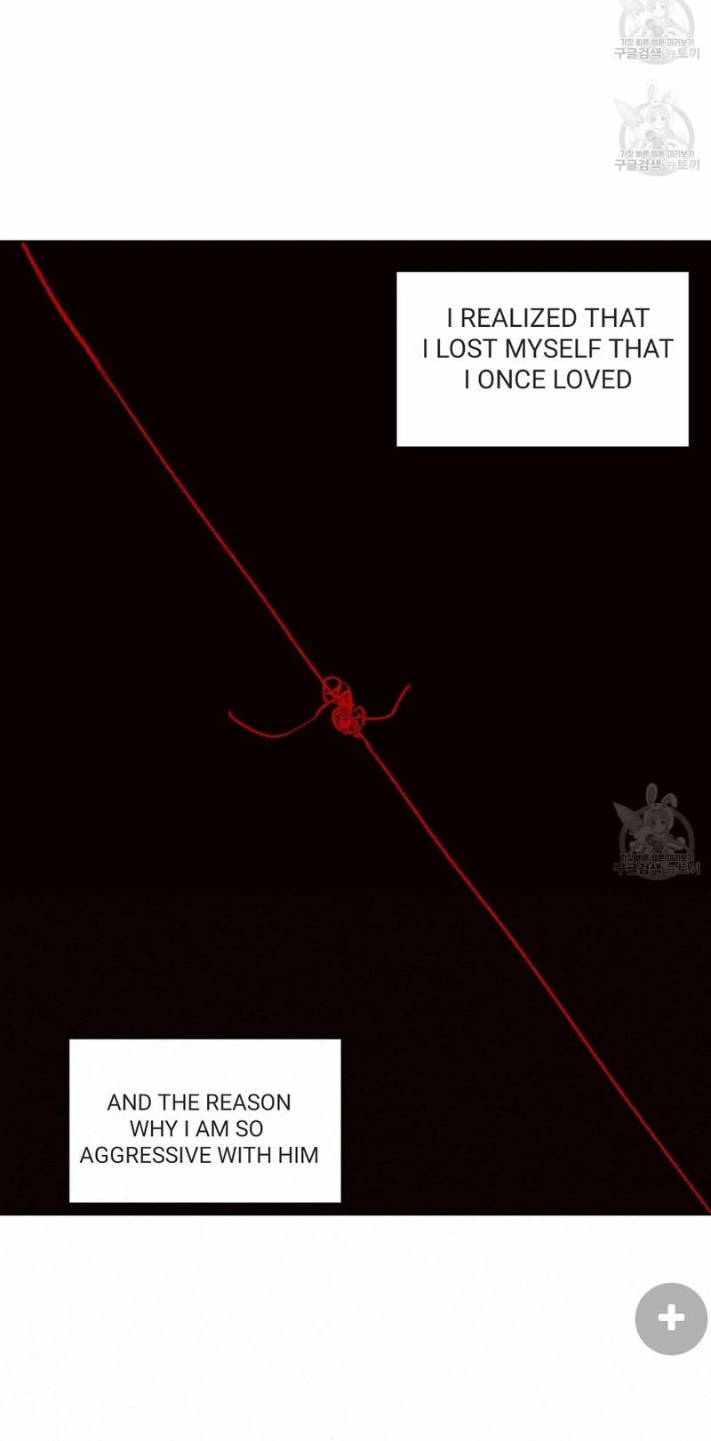 Page 11 of Chapter 67