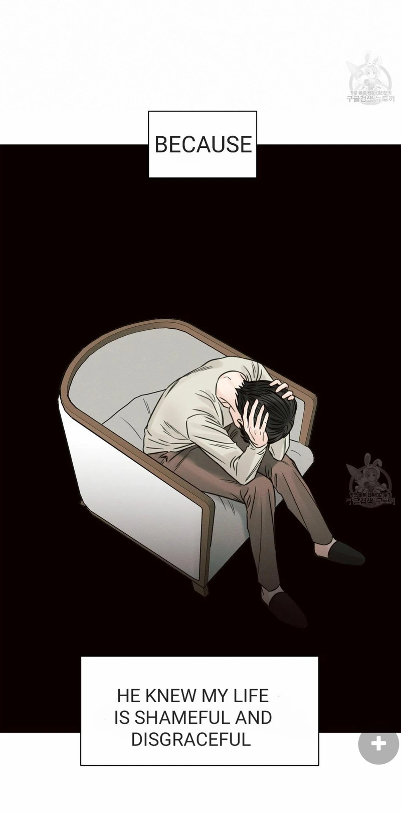 Page 12 of Chapter 67