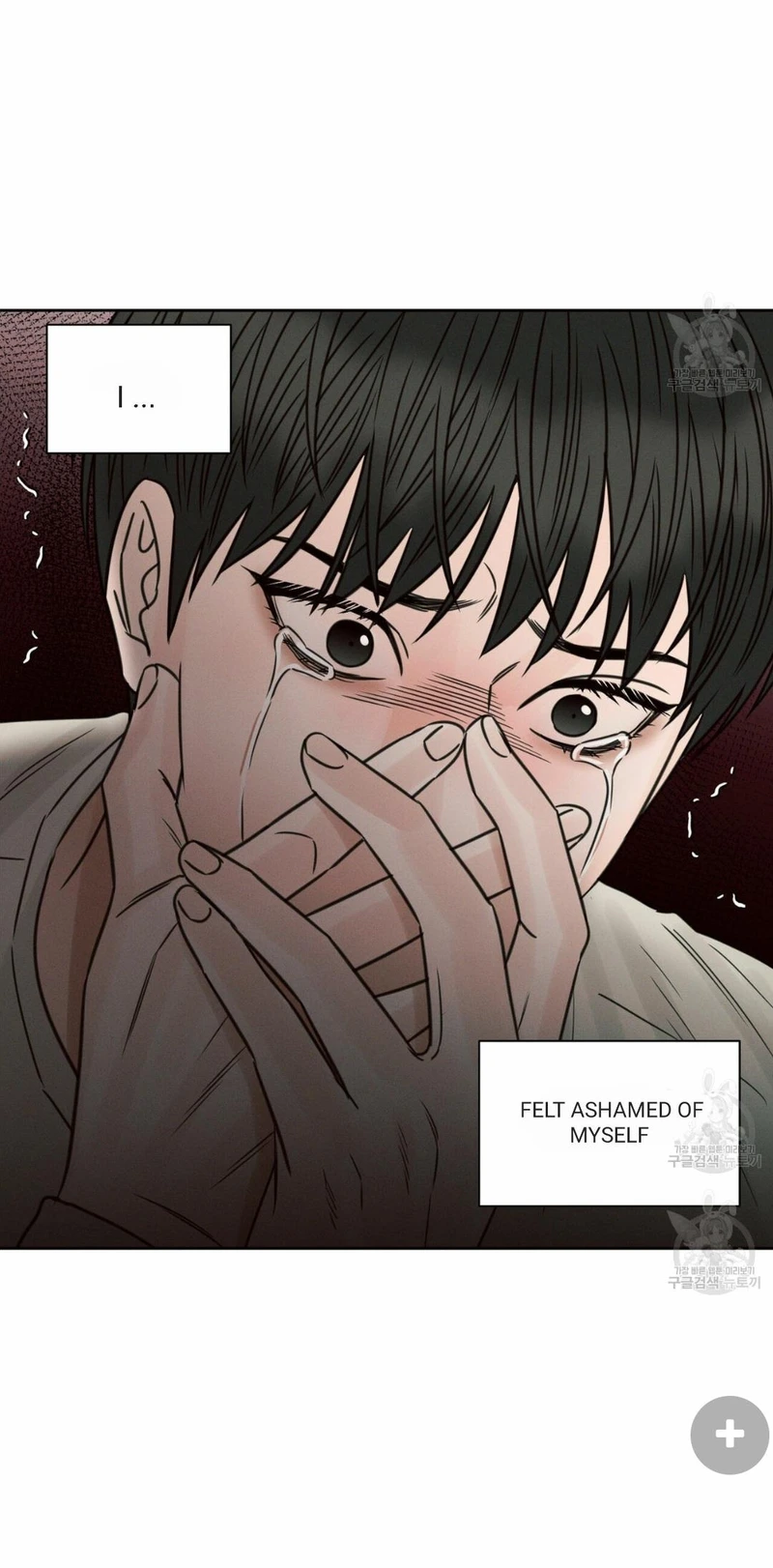 Page 14 of Chapter 67