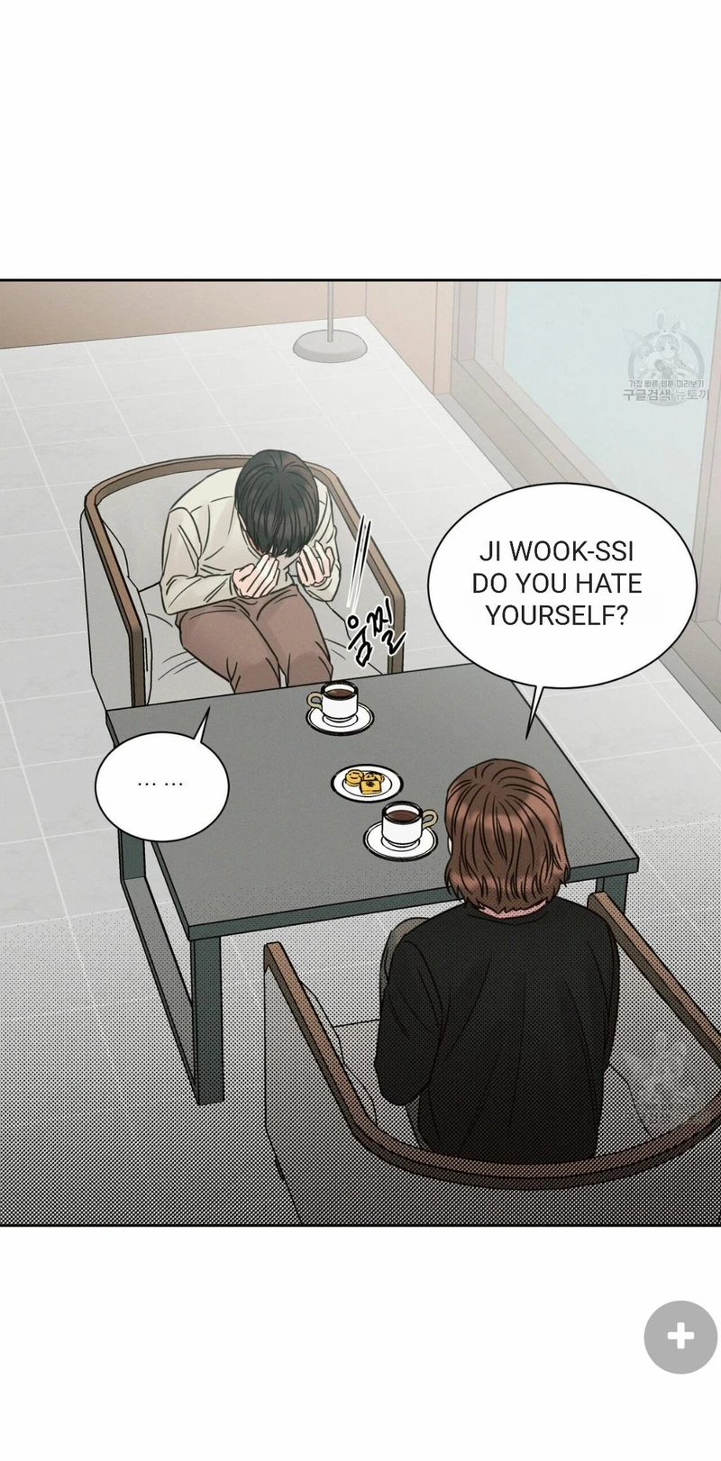 Page 16 of Chapter 67