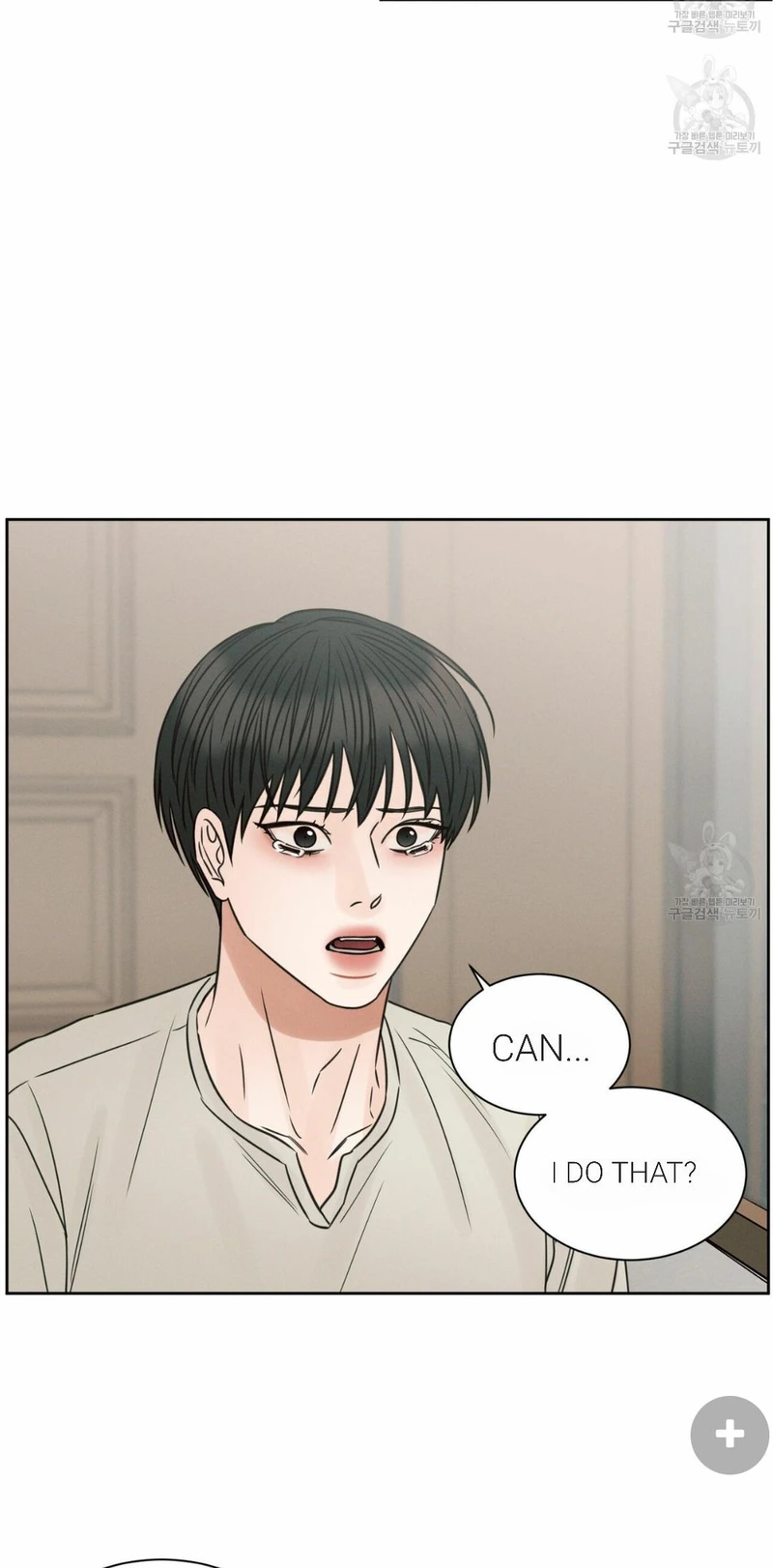 Page 19 of Chapter 67