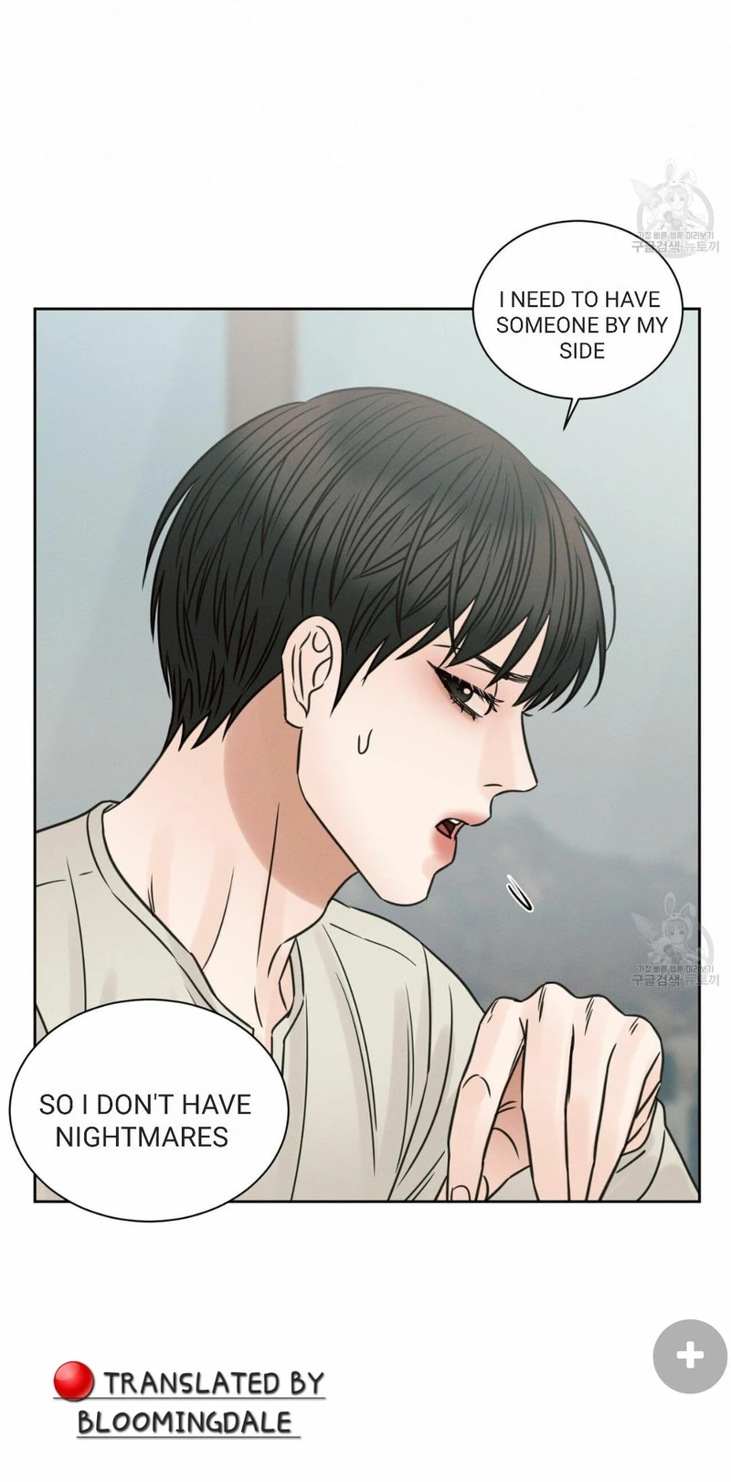 Page 22 of Chapter 67