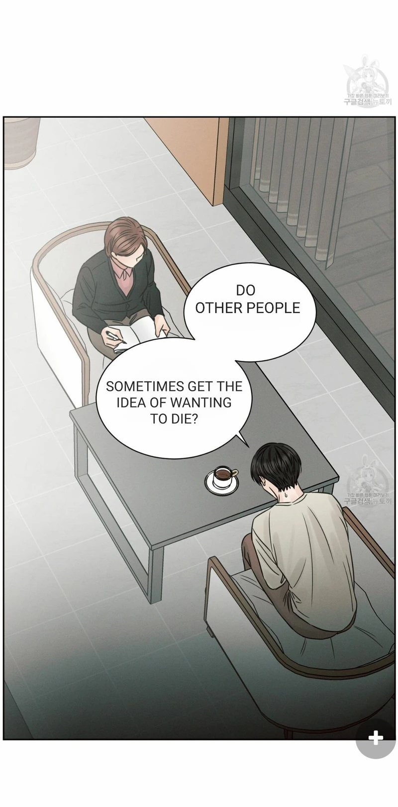 Page 27 of Chapter 67
