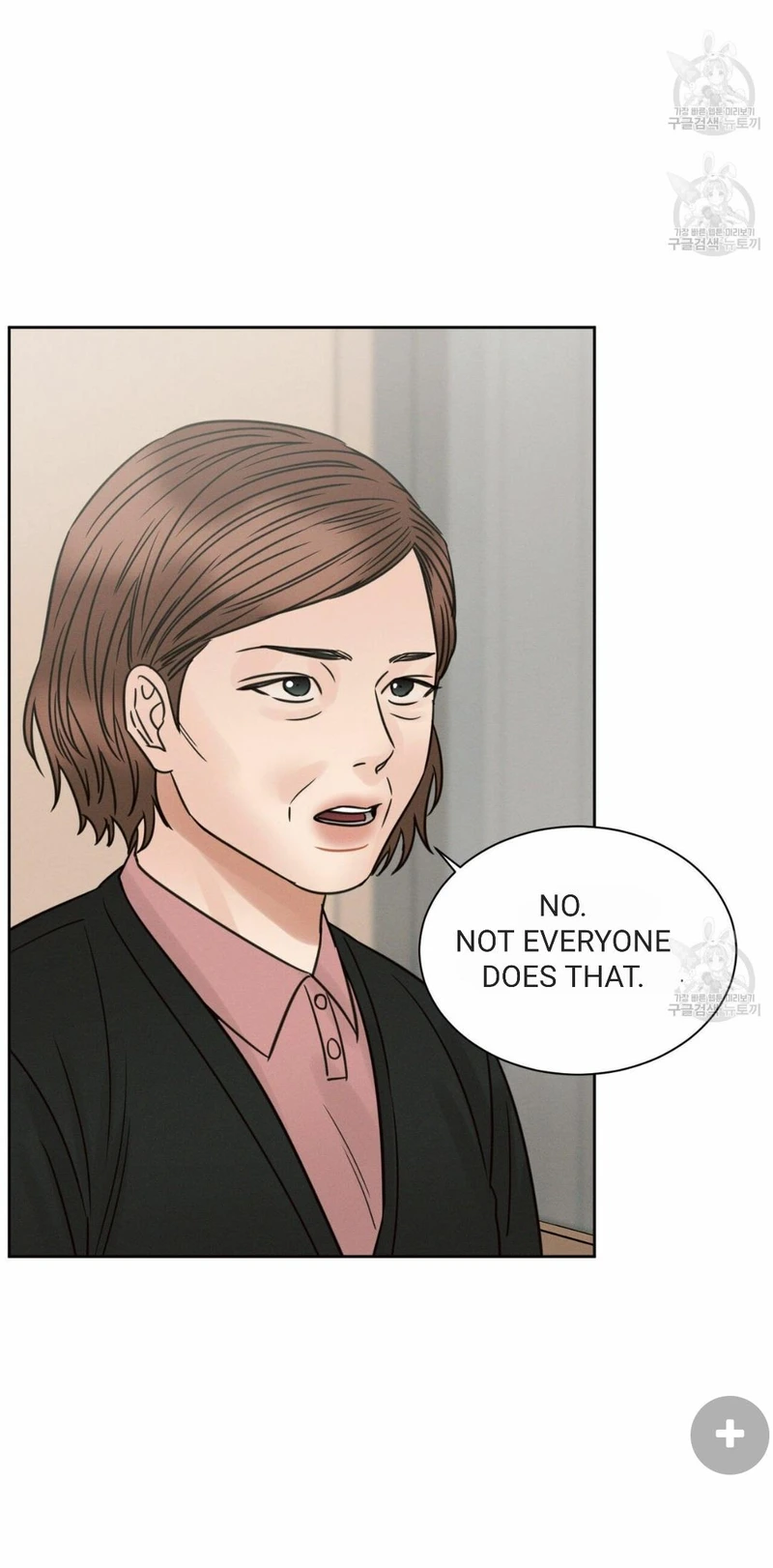 Page 28 of Chapter 67
