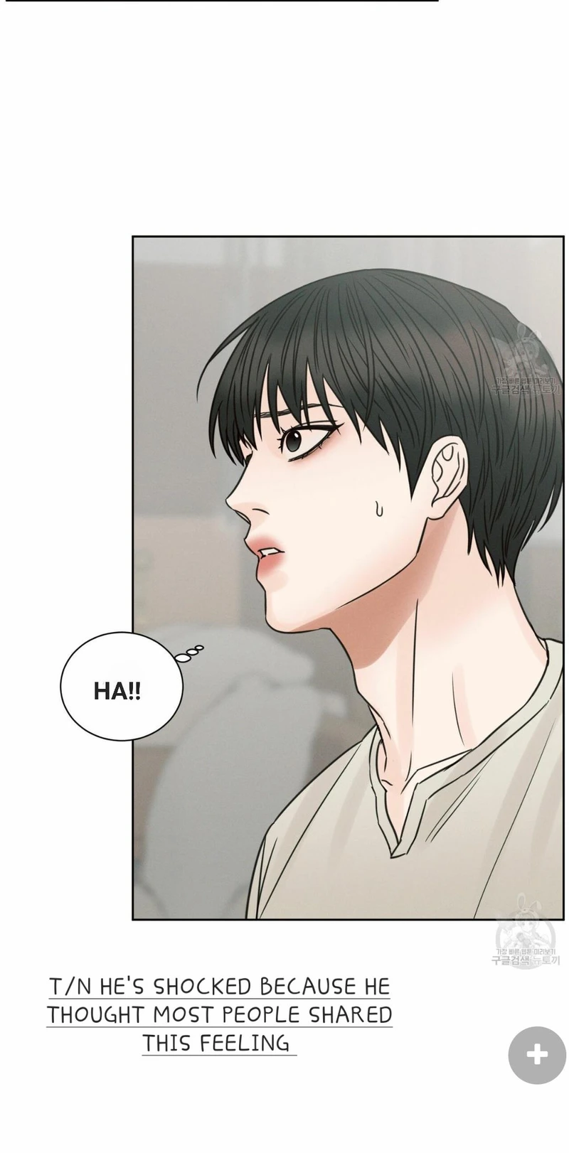 Page 29 of Chapter 67