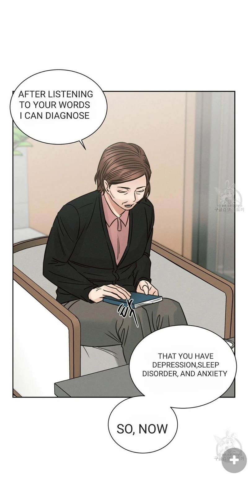 Page 30 of Chapter 67