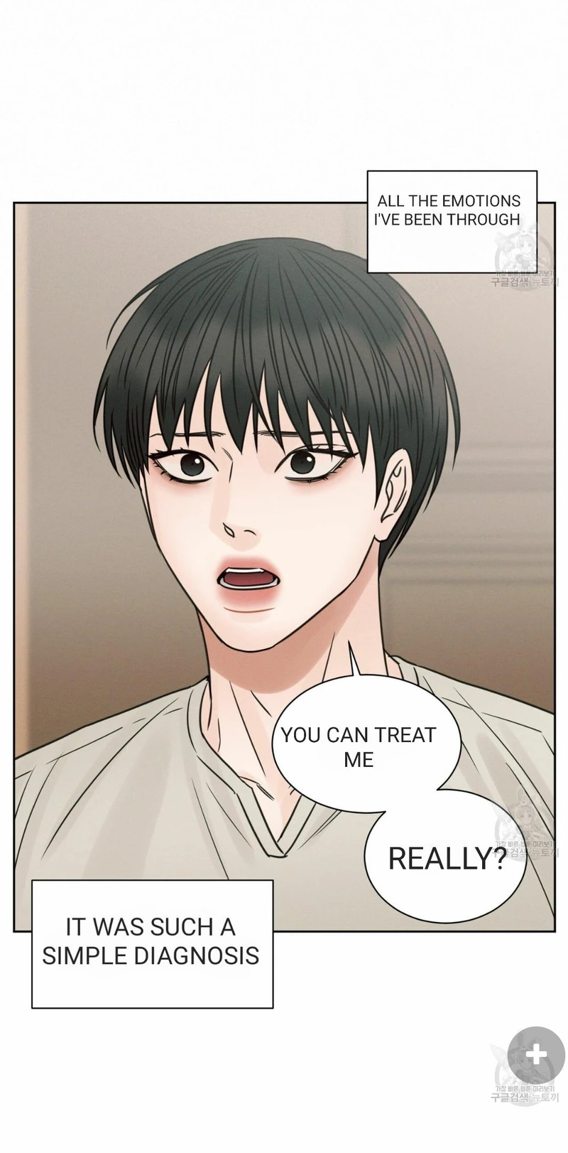 Page 32 of Chapter 67
