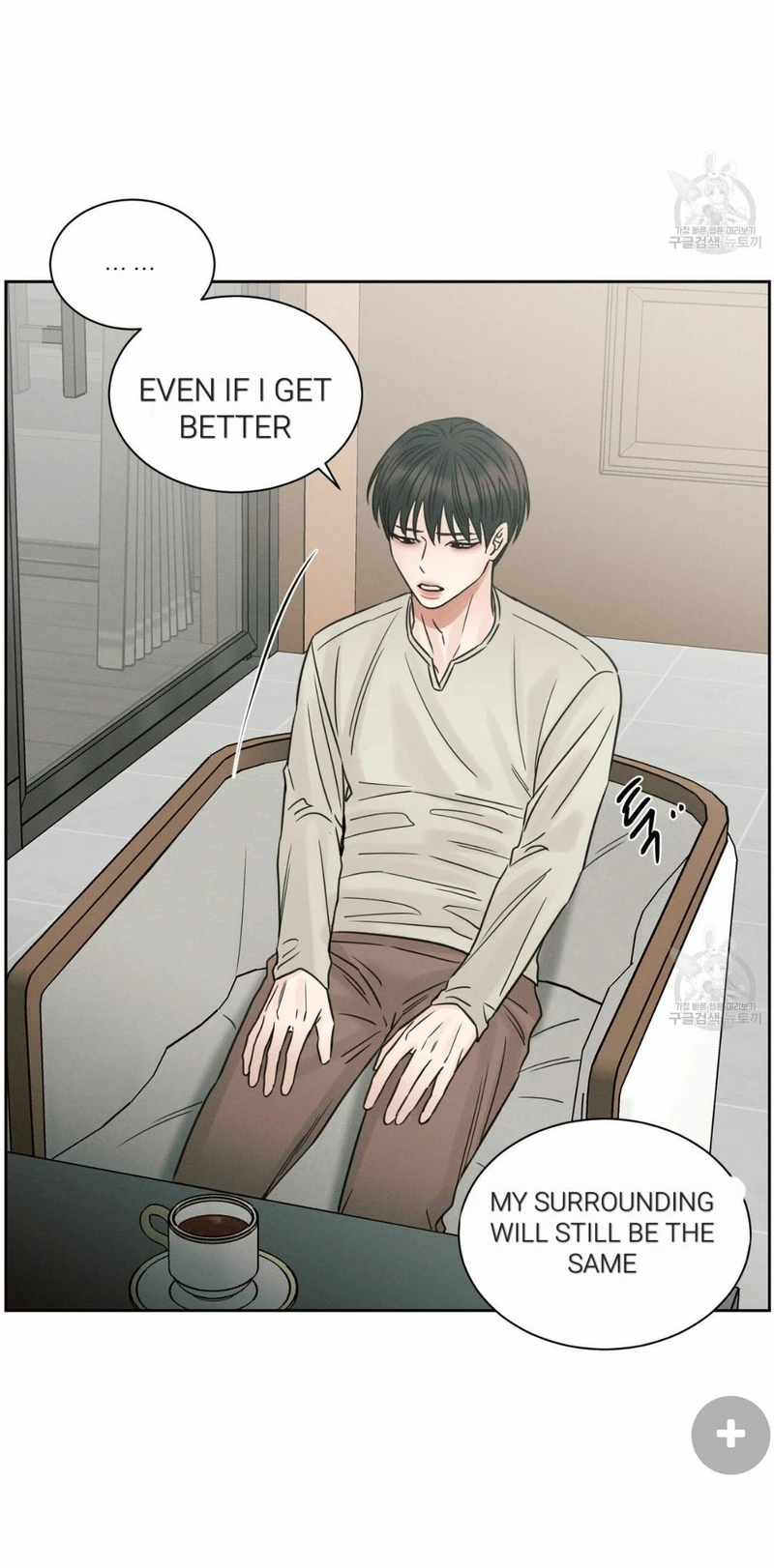 Page 34 of Chapter 67
