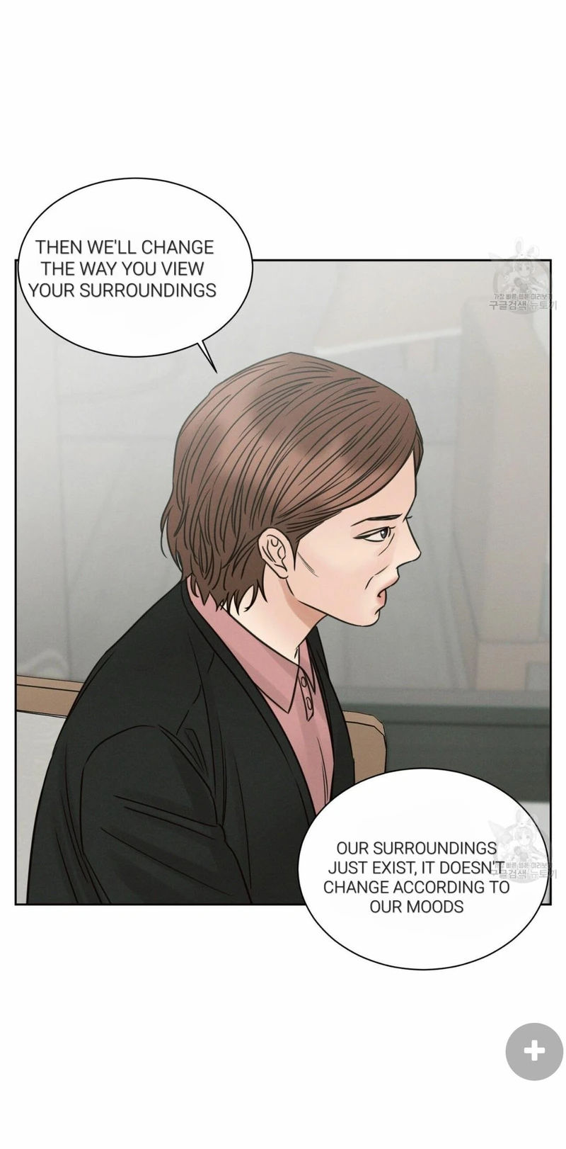 Page 35 of Chapter 67