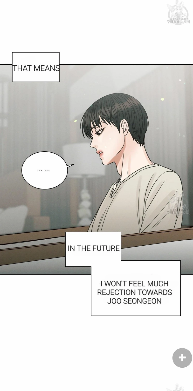 Page 37 of Chapter 67