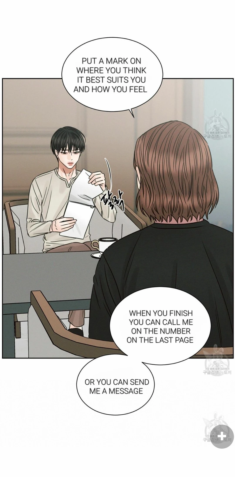 Page 41 of Chapter 67