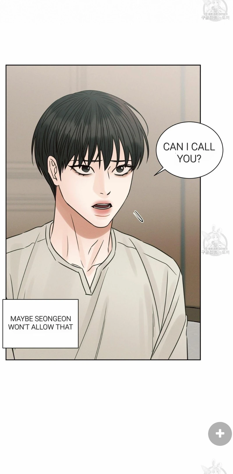 Page 42 of Chapter 67