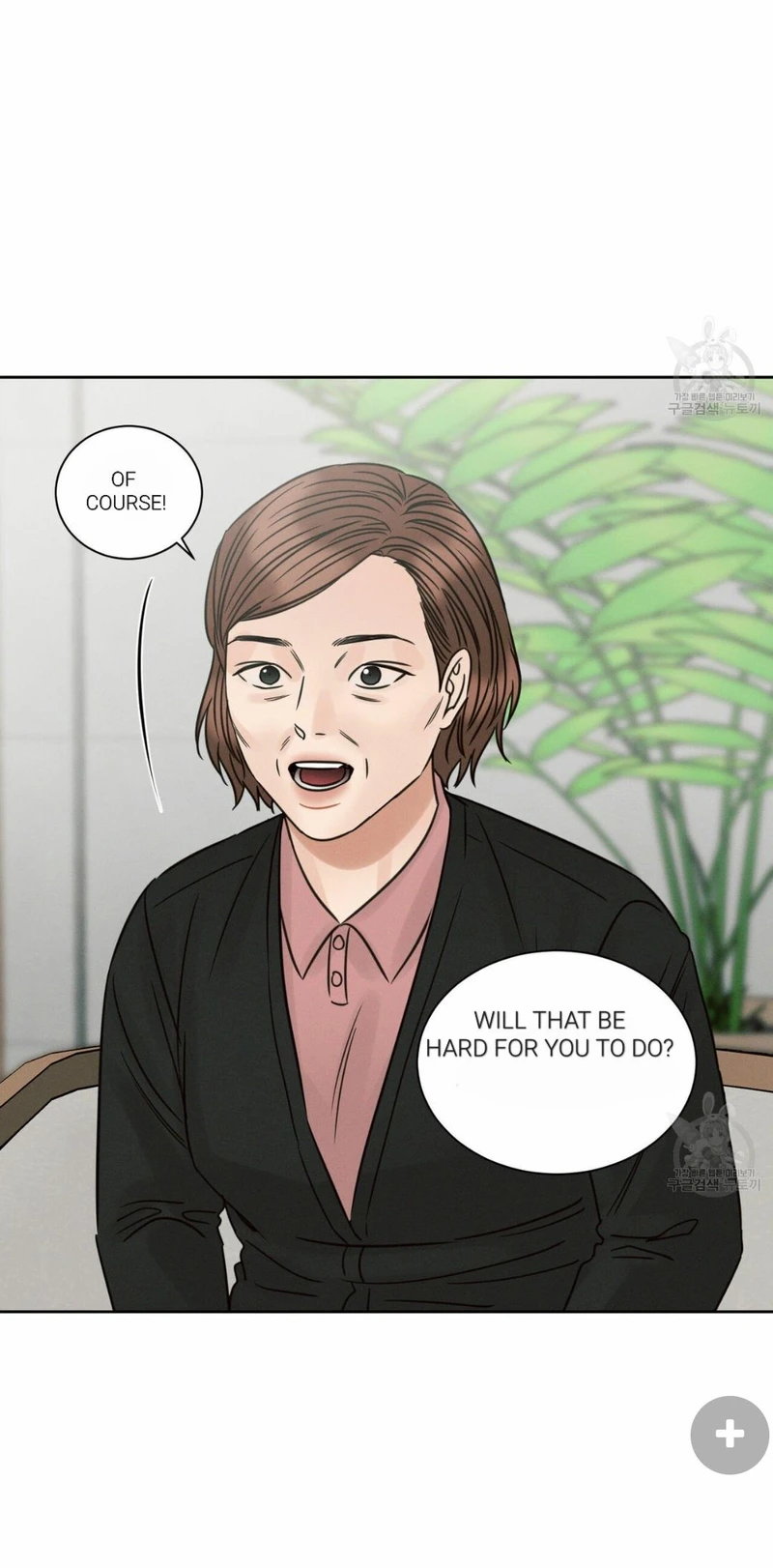 Page 43 of Chapter 67