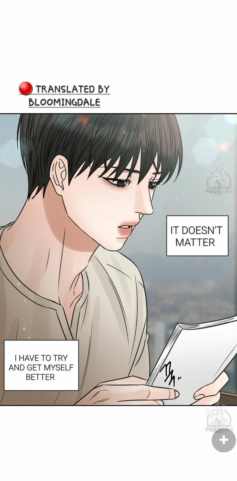 Page 44 of Chapter 67