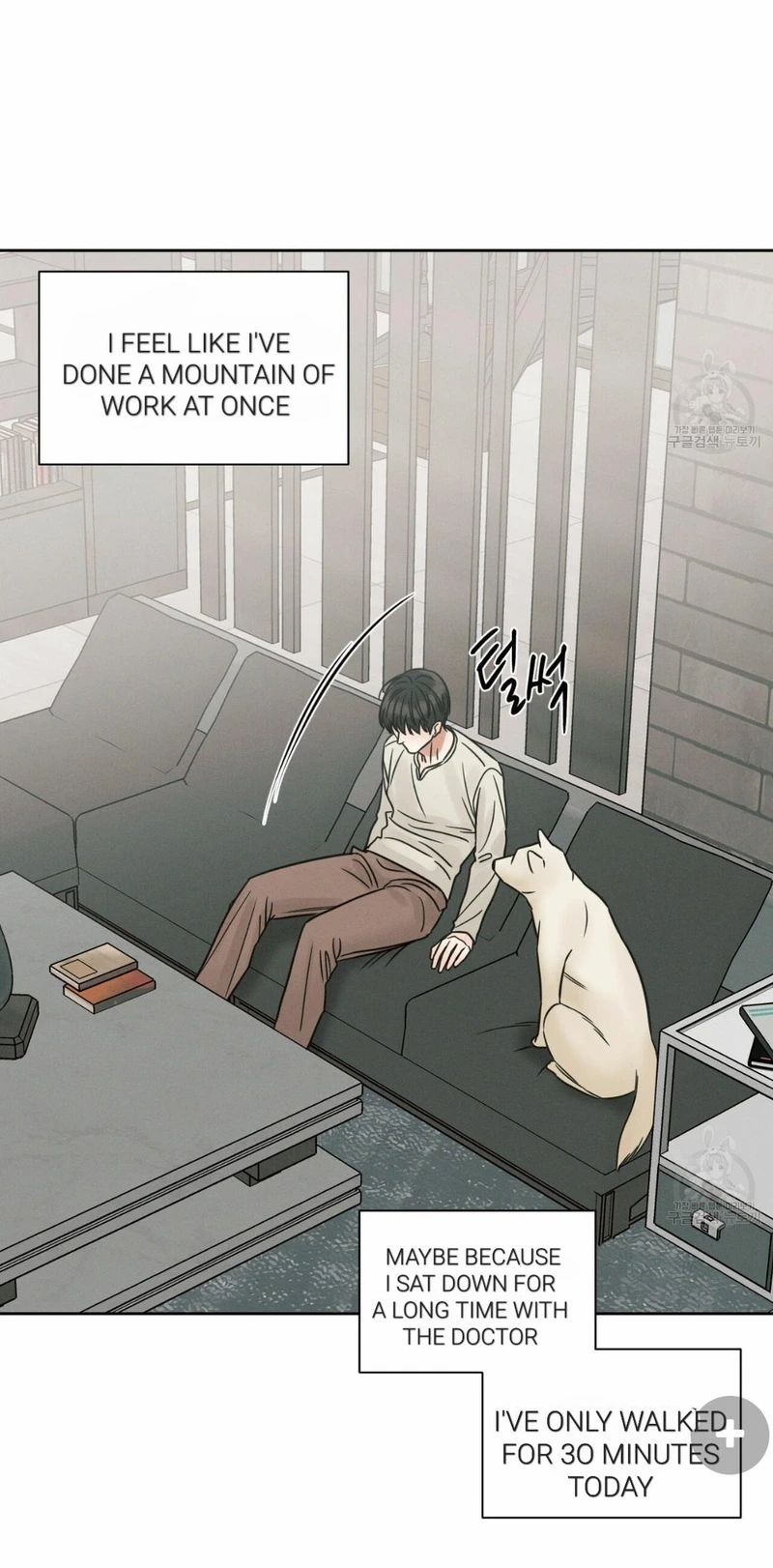 Page 46 of Chapter 67