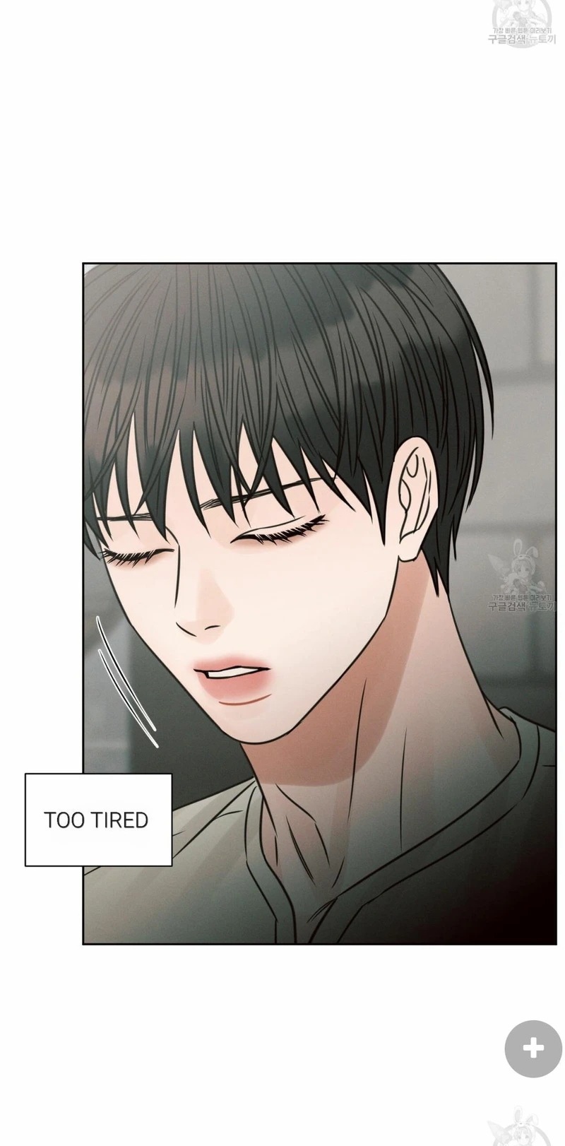 Page 48 of Chapter 67