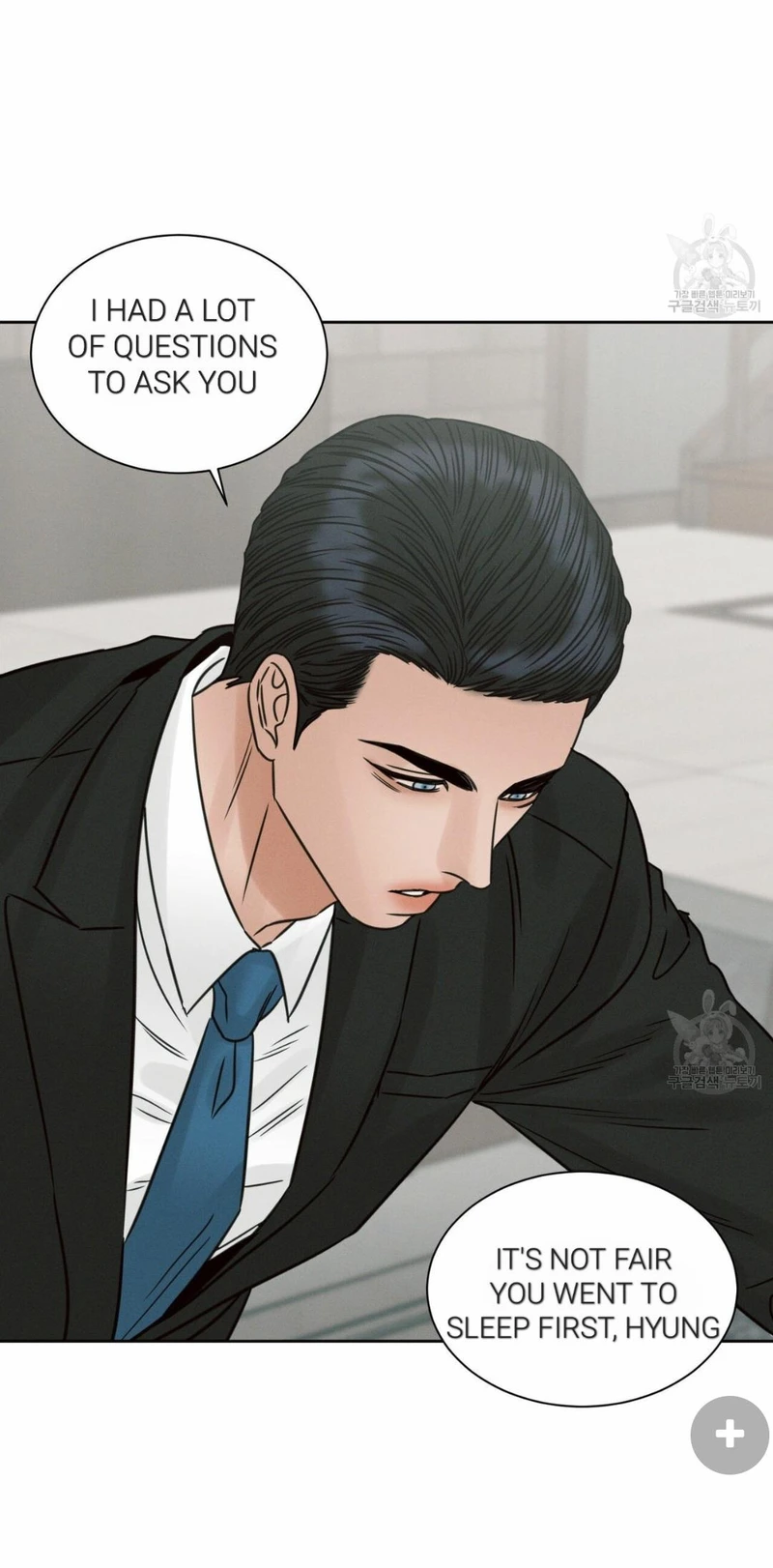 Page 53 of Chapter 67