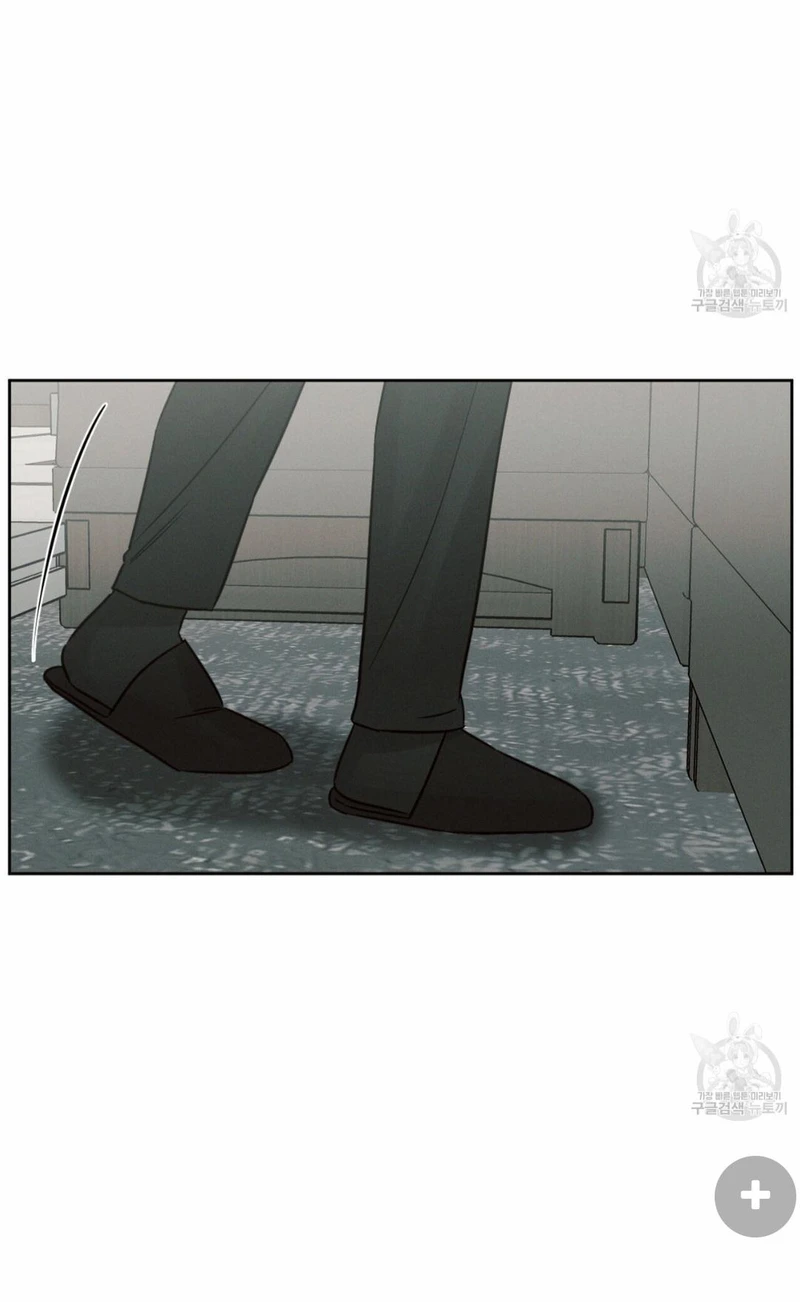 Page 54 of Chapter 67
