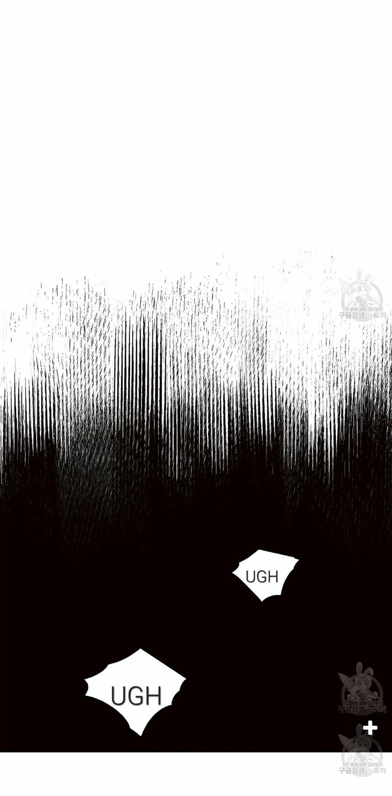Page 57 of Chapter 67