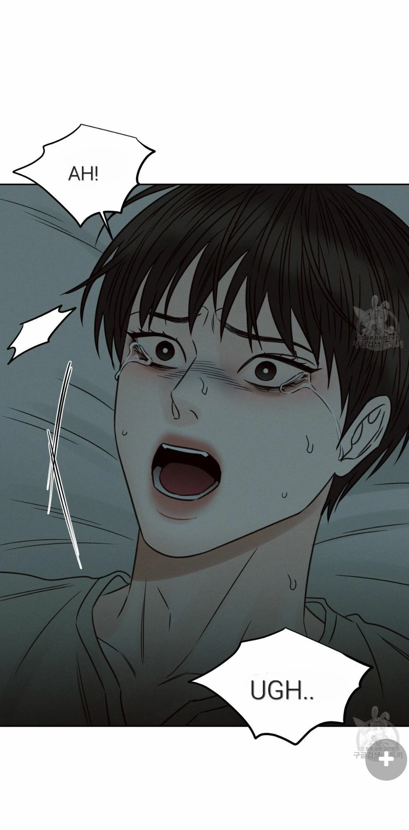Page 58 of Chapter 67