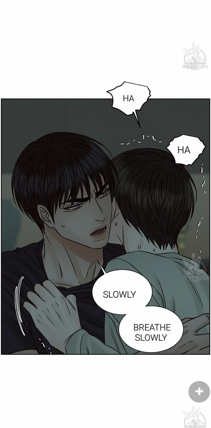 Page 61 of Chapter 67