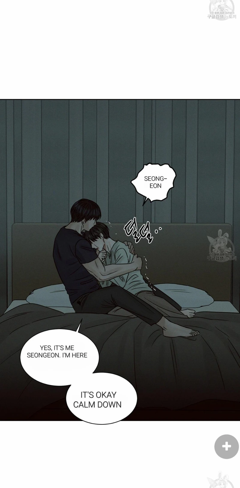 Page 62 of Chapter 67