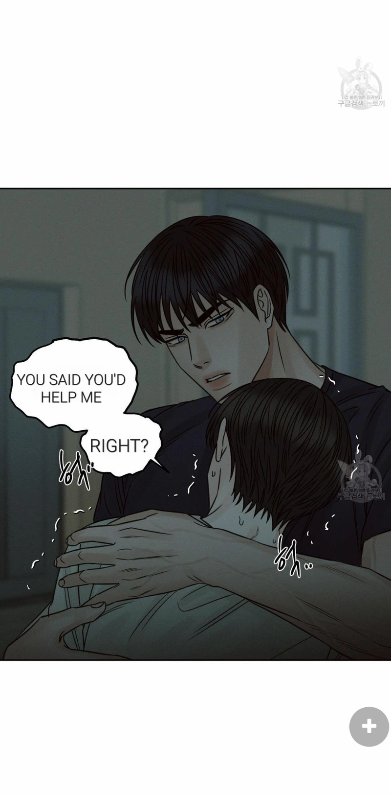 Page 63 of Chapter 67